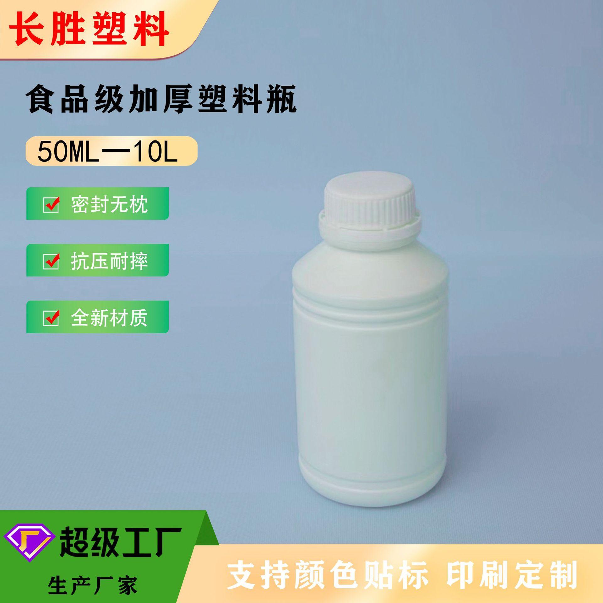 塑料桶产品----------_1.jpg