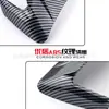 Adecuado para Honda Giorno 125 Cubierta Superior de Luz Trasera Marco Protector Cubierta Decorativa de ABS, Popular en Tailandia Ventas Transfronterizas