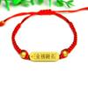 Pulsera de Cuerda Roja de la Suerte para Examen de Admisión a la Preparatoria de Graduación Estudiantil Pequeño Regalo Pulsera con Grabado Dorado de Título de Lista Dorada para Examen de Admisión a la Universidad
