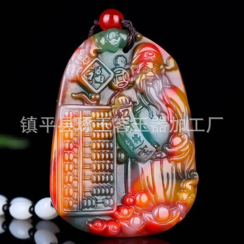 微信图片_20260114133406_9210_124.j