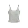 Camisole Listrada de Gola Quadrada Estilo Básico Garota Picante com Bojos, Nova Camisa Base Slim Fit de Verão Curta para Mulheres