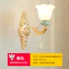 Lámpara de Sala de Estar Araña de Estilo Europeo Cristal Atmosférico Cerámica Simple Moderna Lámpara de Restaurante Led Lámparas de Dormitorio para Nuevo Hogar