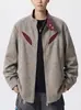 Chaqueta de Cuero PU Estilo Retro Americano para Hombre 2026 Otoño Invierno Nueva Tendencia Calle Alta Solapa Holgada Casual Chaqueta de Motociclista