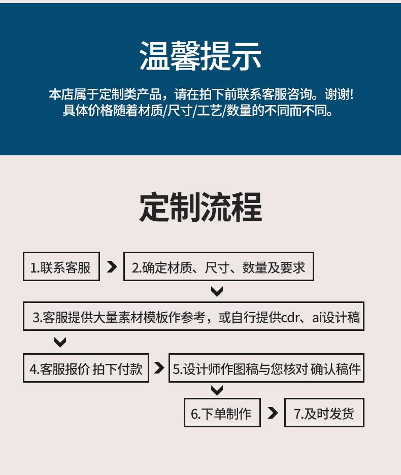 李唛织唛_11