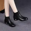 Botines Bajos de Piel Suave Nuevos para Mujer, Otoño/Invierno 2026, Calentitos con Terciopelo, Antideslizantes, para Madres de Mediana Edad y Mayores, Botas de Piel con Suela Suave