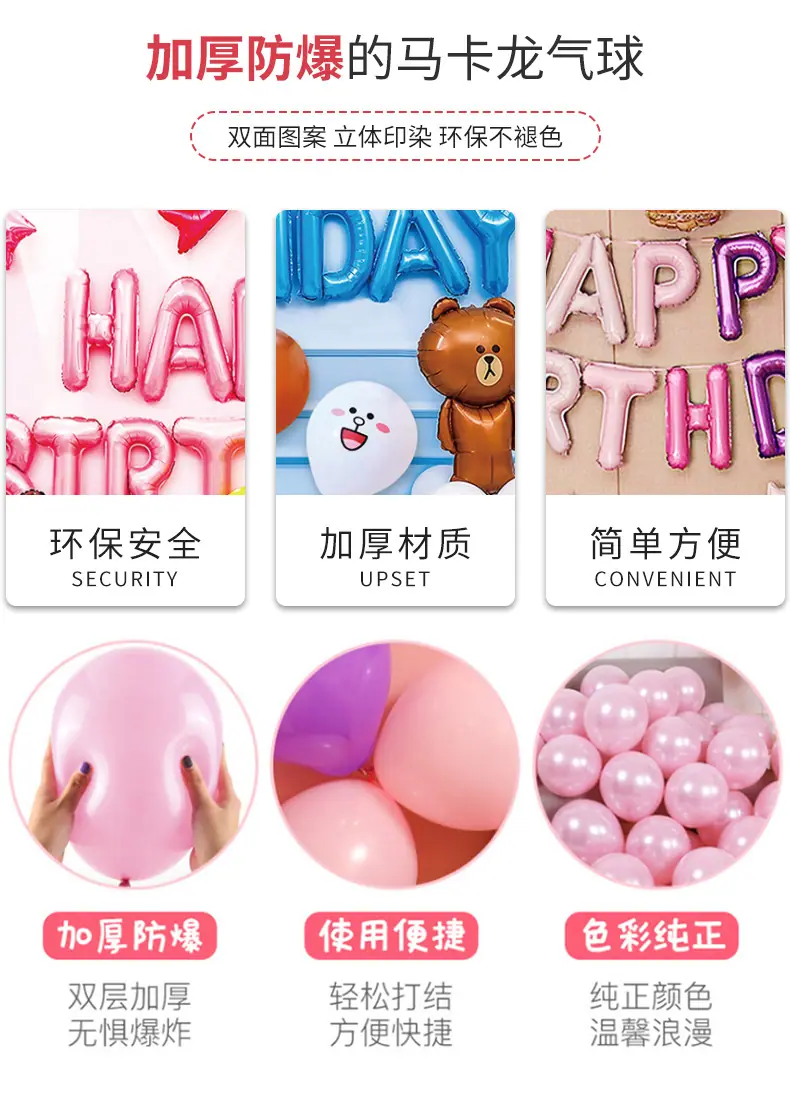 第二款_03