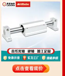 叉车门架关联2_07.jpg