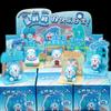 Delfín de Dibujos Animados Macey Delfín Puerta Caja Ciega Eterna Adorable Capibala Adornos Decorativos de Escritorio Regalo para Niños Boutique