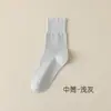 Calcetines Postparto de Ajuste Holgado para Mujer de Primavera/Verano de Algodón Puro Sin Costuras Anti-Pilling Elásticos que No Aprietan Calcetines de Maternidad