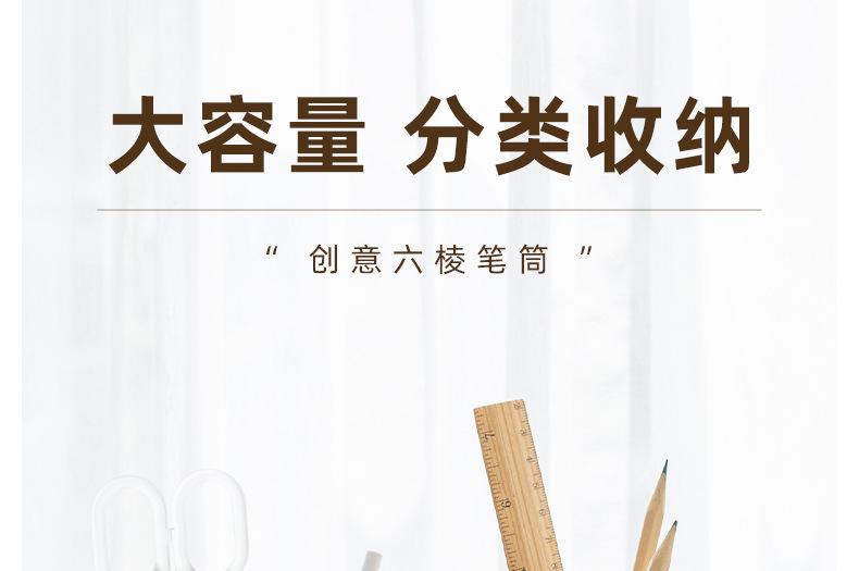 790-3619详情改版_02.jpg