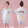 Pijama de seda de hielo para niñas, nuevo modelo de verano 2026, delgado de manga corta estilo princesa para niñas, adecuado para usar afuera en verano