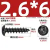 Tornillos Autorroscantes de Acero Inoxidable 304 Cabeza Redonda Hexagonal de Cuadro Tornillos de Cabeza Plana de Pan Cabeza Plana Tornillos de Diente de Madera Extendidos M2-M8