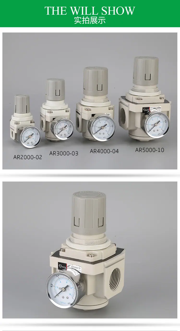 AR5000-10_08