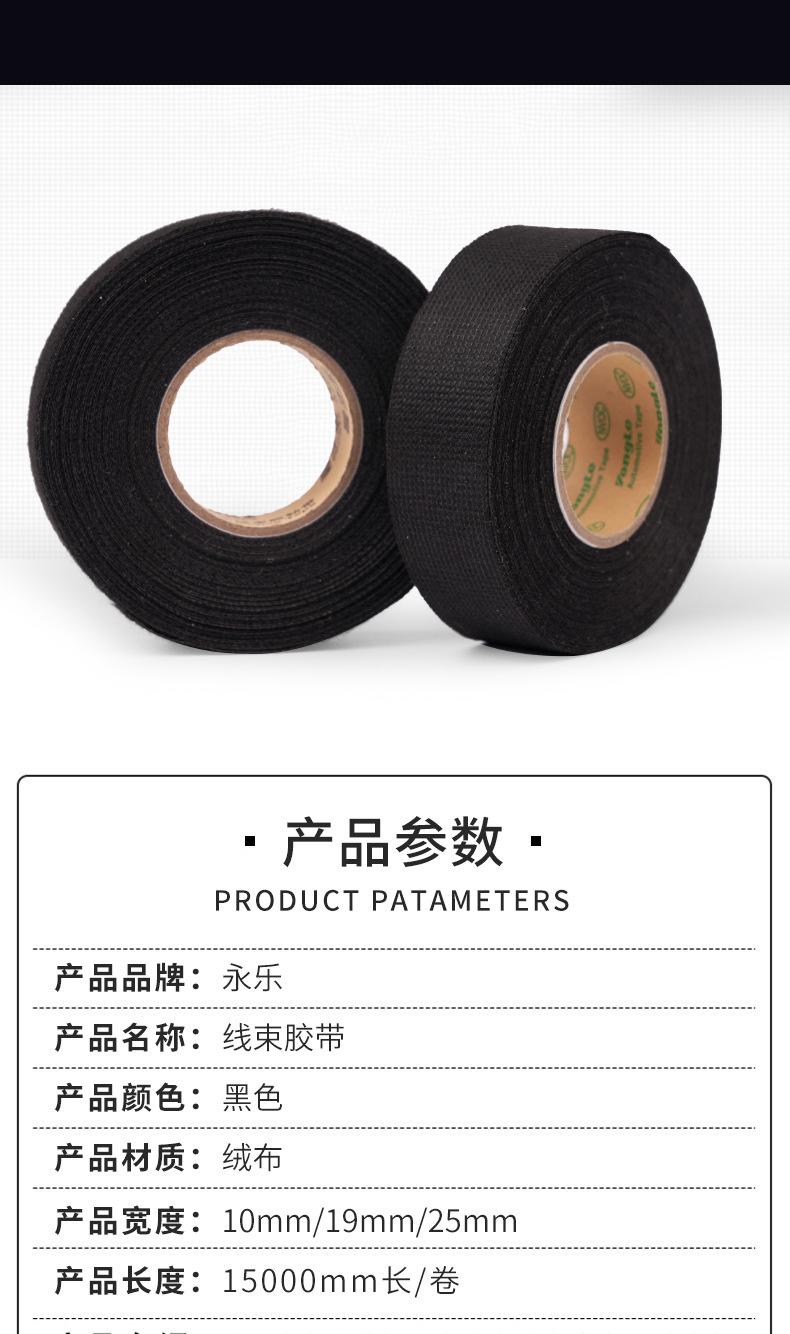 详情_07.jpg