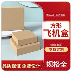 热销推荐_03.jpg