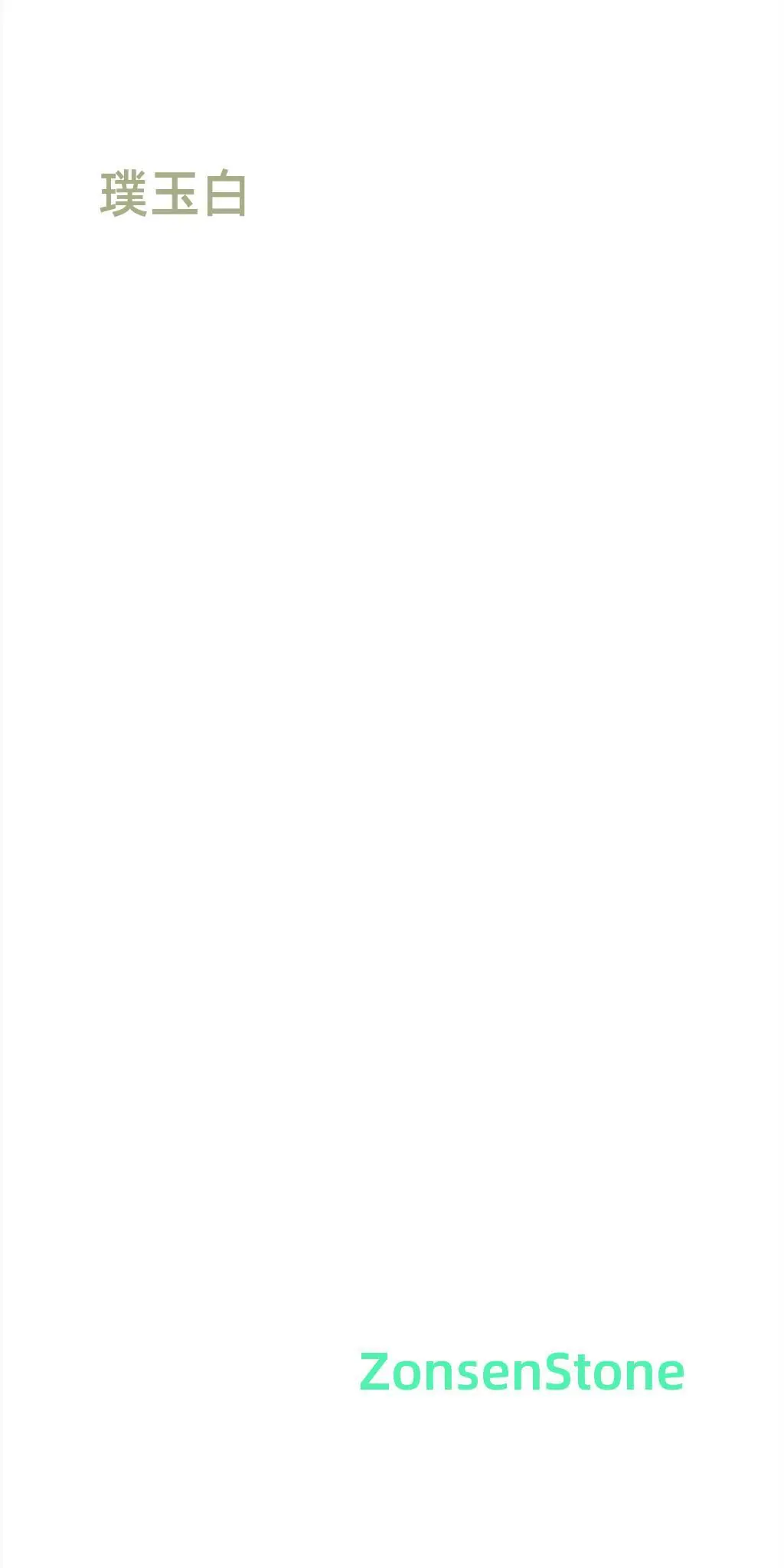 177211968364010564675_详情图.jpg