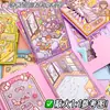 Mochi Pequeno Livro Silencioso DIY Livro de Adesivos de Transformação Artesanal Infantil Colagem DIY Cena em Miniatura Cenas 3D Adesivos