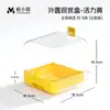 Yue Xiaomeng Banheiro para Papagaio Bacia de Banho Externa Especial para Pássaros Caixa de Comida Externa Pele de Tigre Peônia Fênix Negra Alimentador Anti-Respingo
