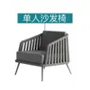 Combinación de Mesa de Café y Sofá de Exterior Mimbre Silla de Mimbre Sofá de Mimbre Modelo de Habitación Exterior Balcón al Aire Libre Patio Muebles de Ocio