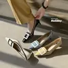 Elegantes Zapatos de Salón Cuadrados para Mujer, Novedad Primavera 2026 Estilo Francés, de Nicho y Elegantes, Adecuados para Combinar con Faldas, Zapatos de Trabajo Bajos de Punta Cuadrada