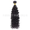 100g cortina de cabelo de peruca real mechas de cabelo humano extensões atacado de comércio exterior transfronteiriço