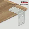Canto de Código Aço Inoxidável Canto de Código Atacado 90 Graus Ângulo Reto Acessórios de Conexão de Ferragens Canto de Código de Guarda-Roupa Suporte de Prateleira
