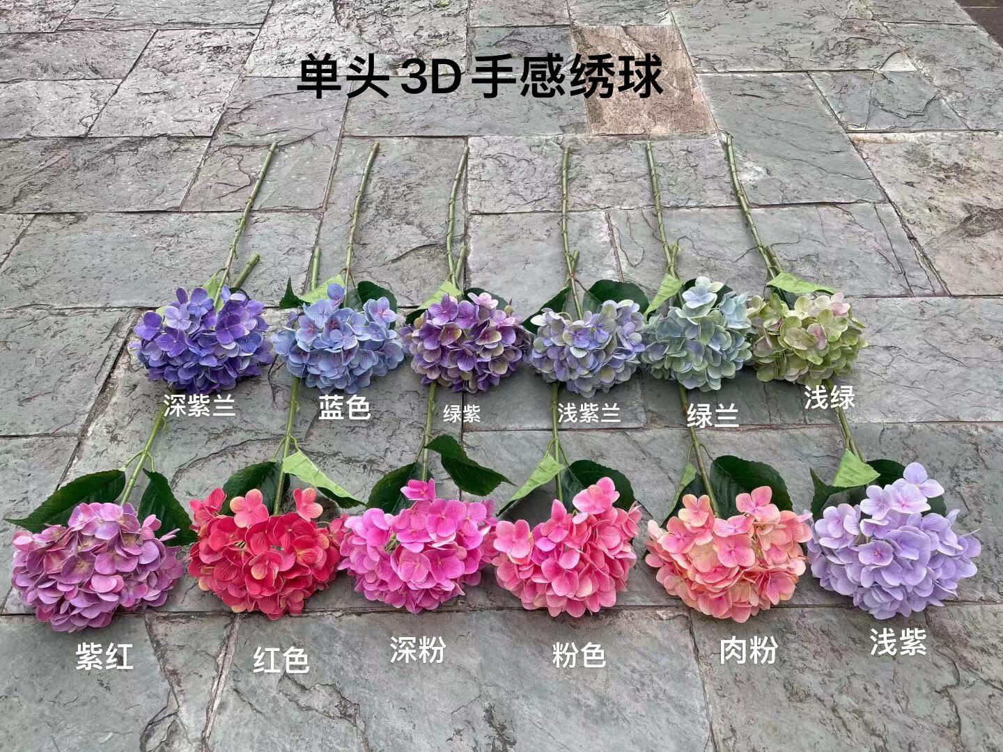微信图片_20210916132637.jpg