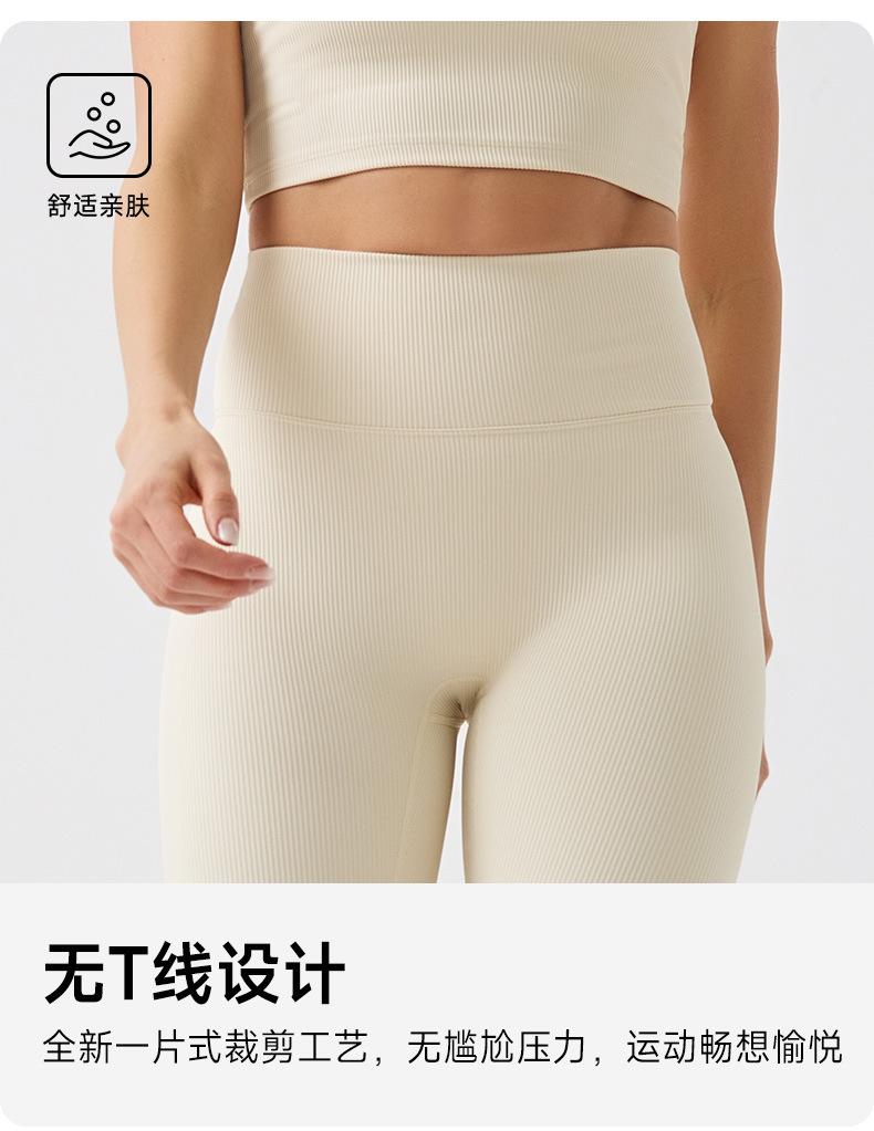 25P031环保详情_12.jpg