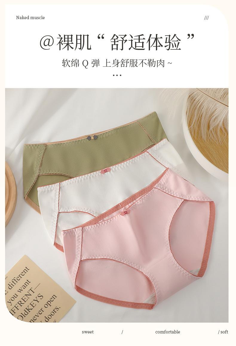 详情_03.jpg
