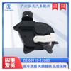 69110-12080 É Adequado para Corolla Camry Corolla Motor de Trava da Porta Dianteira Motor de Trava da Porta Traseira Dispositivo de Trava da Porta