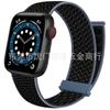 S10 Duas seções Nylon Padrão de Onda Velcro Iwatch Strap applewatch para Apple Watch Strap