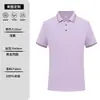 Ropa de Trabajo de Manga Corta con Cuello de Solapa de Verano Herramientas de Catering Cultura Publicitaria Camisa POLO Estampado de Logo Ropa de Trabajo Camiseta Bordada
