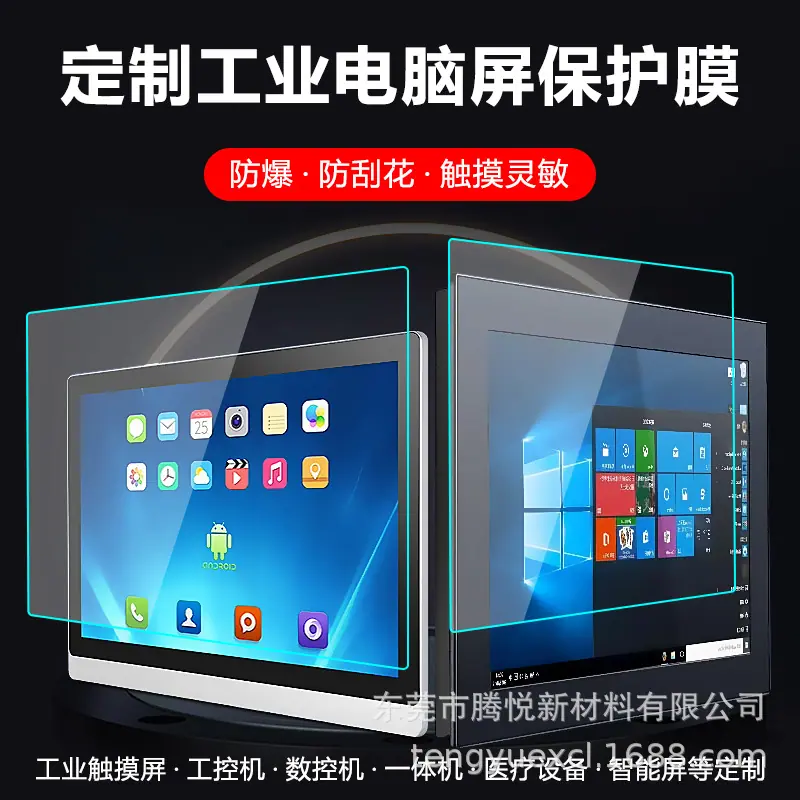 工业1.jpg