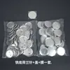 Insignia de Hojalata de 58 mm Consumibles Material para Bricolaje Base Inferior de Metal para Insignias Pin de Seguridad Material en Blanco Accesorios