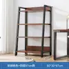 Estante para Libros Estilo Ins de Pie para Dormitorio Hogar Almacenamiento Multicapa Hierro Almacenamiento Exhibición Sala de Estar Estante Escalera