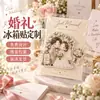 Ímãs de Geladeira para Casamento Feitos Sob Medida Aniversário de Casamento Adesivos Magnéticos Culturais e Criativos Lembrancinhas Festivas Padrão de Foto Presentes Criativos Feitos Sob Medida