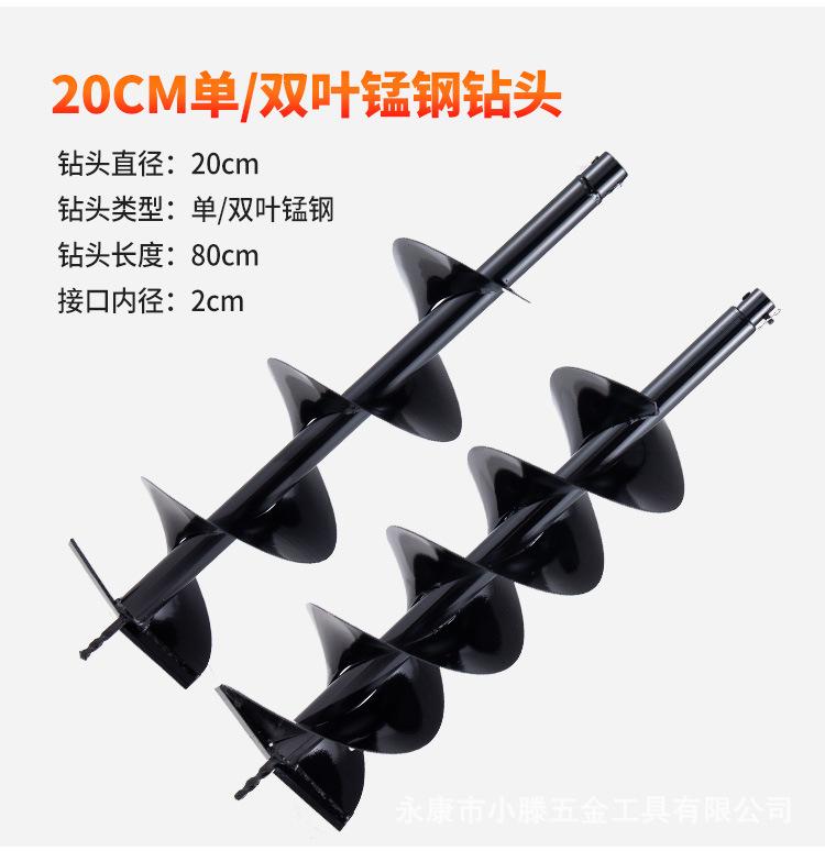 详情图片_17.jpg