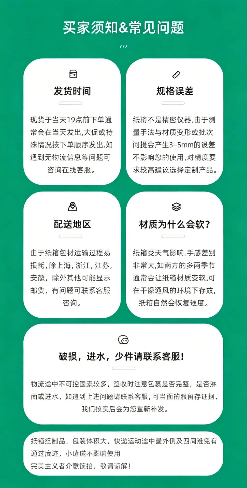 修改图片 (1)