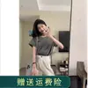 Entrega en una sola pieza camiseta de algodón gris para hombro top de mujer verano simple holgado combinable estilo coreano básico manga corta