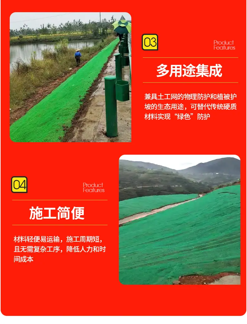 5三维植被网1_05.jpg