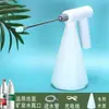 Rociador de medicina rociador para desastres desinfectante de alcohol riego doméstico jardinería rociador para riego de flores granja hogar jardinería