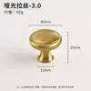Procesando Manija Personalizada de Latón de un Solo Agujero Escandinavo Lujo Accesible Simple Manija para Puerta de Gabinete Manija para Cajón de Gabinete Herrajes para Muebles