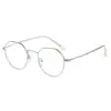 Gafas de Lectura de Marca Bjyx Montura Completa Montura Cuadrada Negocios Ultraligeras Ultra-Claras Color Puro Metal Gama Alta Luz Azul Anti-Reflejo Plano