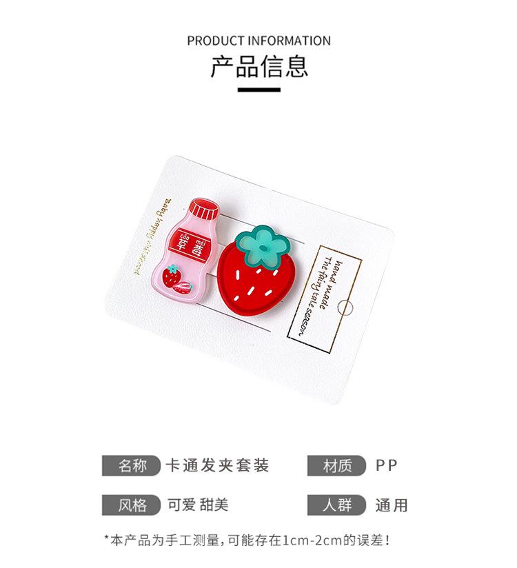 详情图_5.jpg