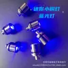 Mini lâmpada LED de chaveiro modelo de mão lâmpada de brinquedo acessórios de cristal Lâmpada de resina garra de gato DIY lâmpada de coleira de animal de estimação