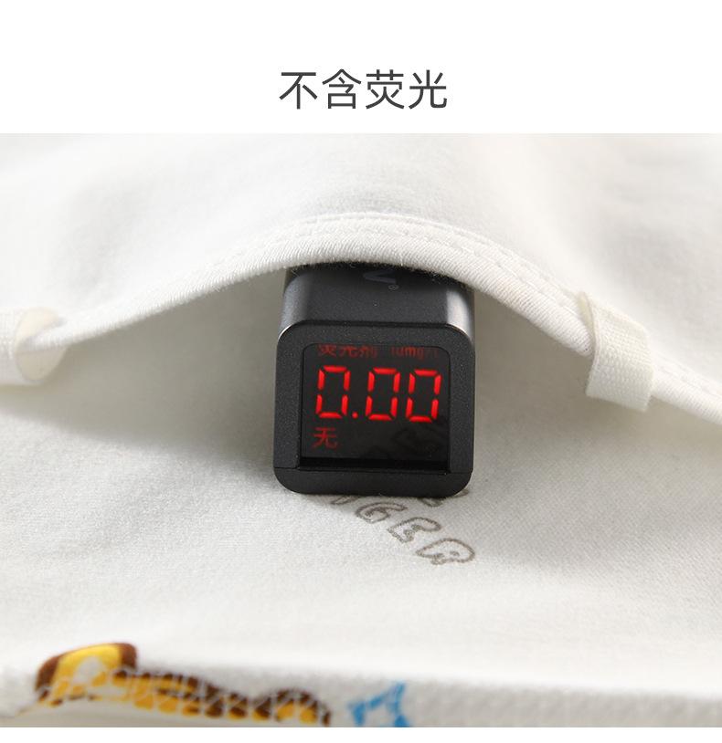 偏襟系带套装_05.jpg