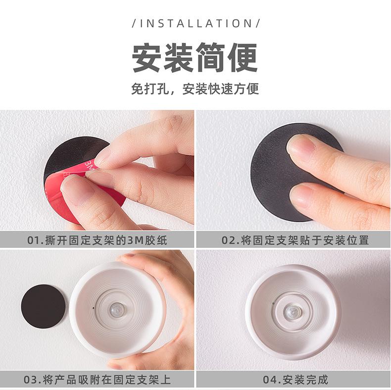 T36圆形夜灯详情资料790_11.jpg