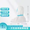 Bata de Aislamiento Desechable No Tejida Impermeable Transpirable Engrosada Reforzada Sellada por Calor Uso Inverso Trabajo Experimental Mangas Cortas Ropa Protectora