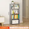 Estante de Livros de Duas Fileiras Yaruifan, Rack de Armazenamento Combinado de Tubo de Aço, Rack de Armazenamento para Estudantes, Design Criativo Simples Moderno de Piso