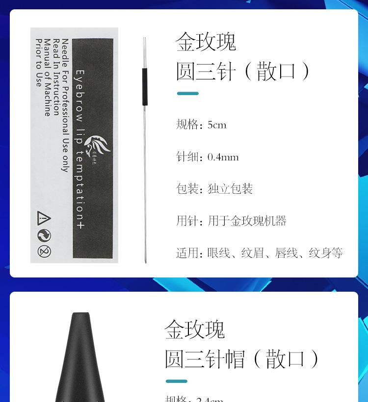 O1CN01fAHc7l2NGjskqQZ3h_!!2817